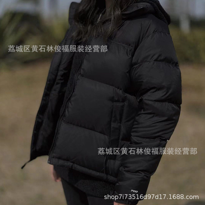 黒