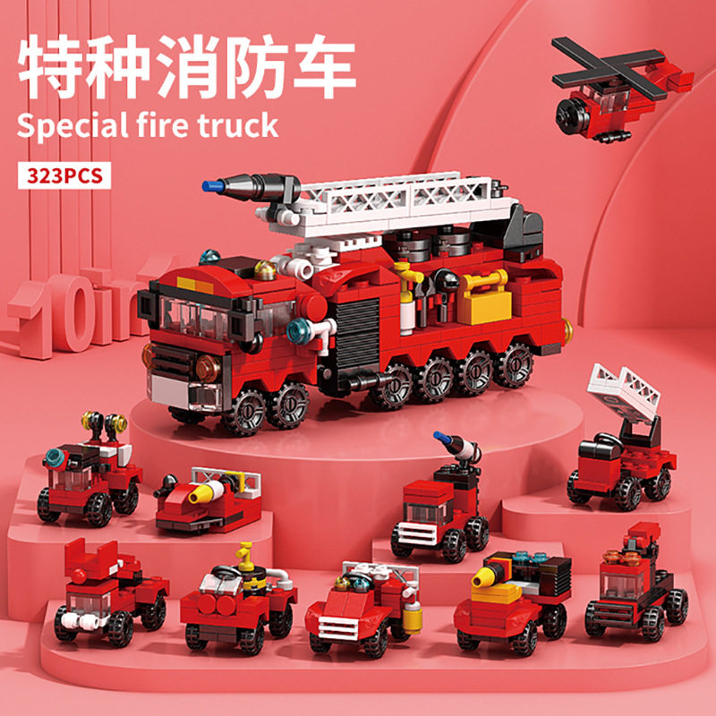 楽楽兄弟9118消防車1セット10箱は10の倍数で注文してください