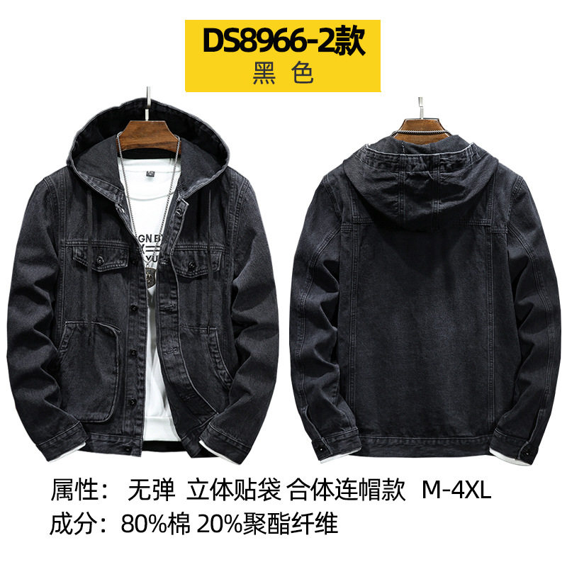 黒