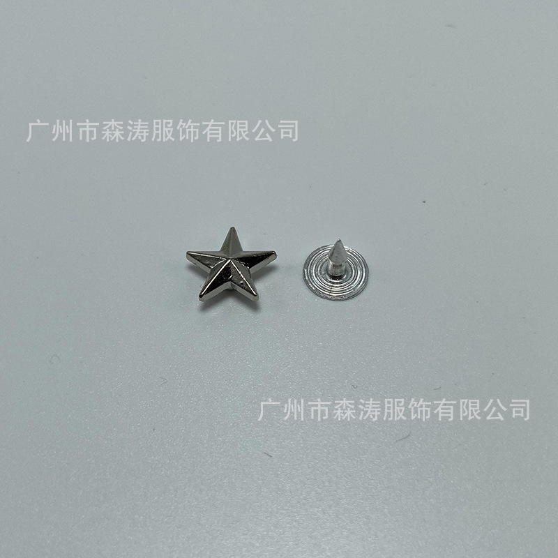 11mm*五芒星ネイル*シルバー