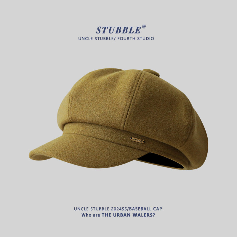 マスタードイエロー