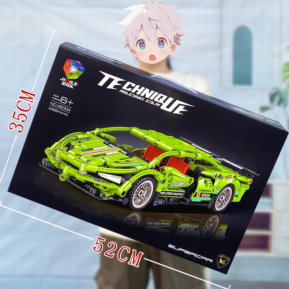 48004 グリーン プルバック レーシングカー【499PCS】