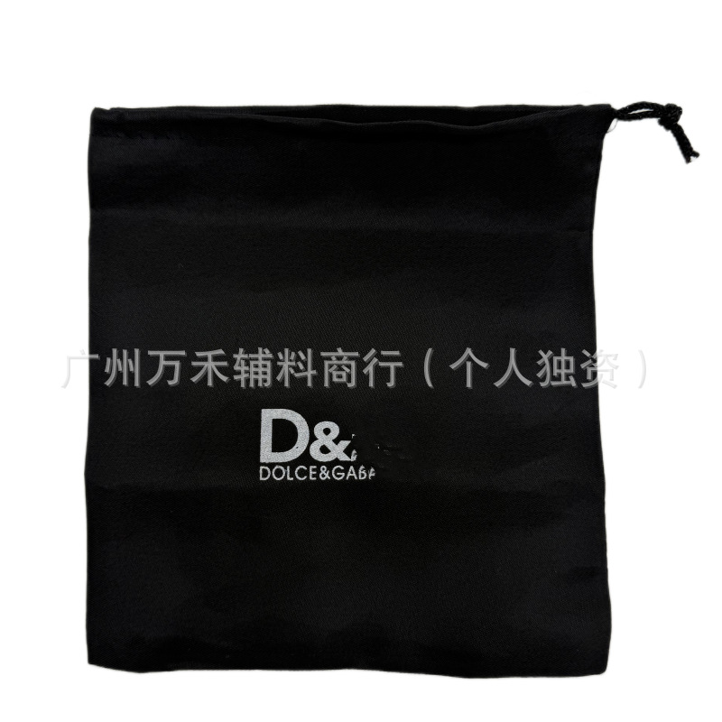 17*17;DG;ファブリック