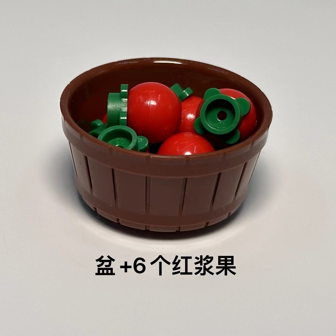 鉢6個の赤いベリー