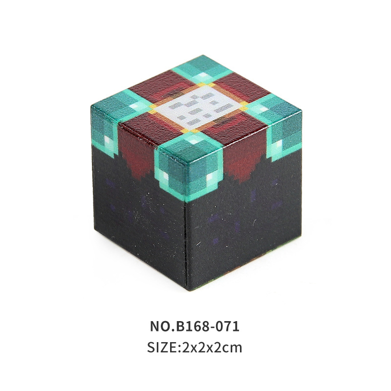 B168-071 マグネットブロック バルク 2cm4.7g