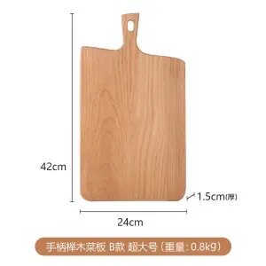 42*24*1.5cm