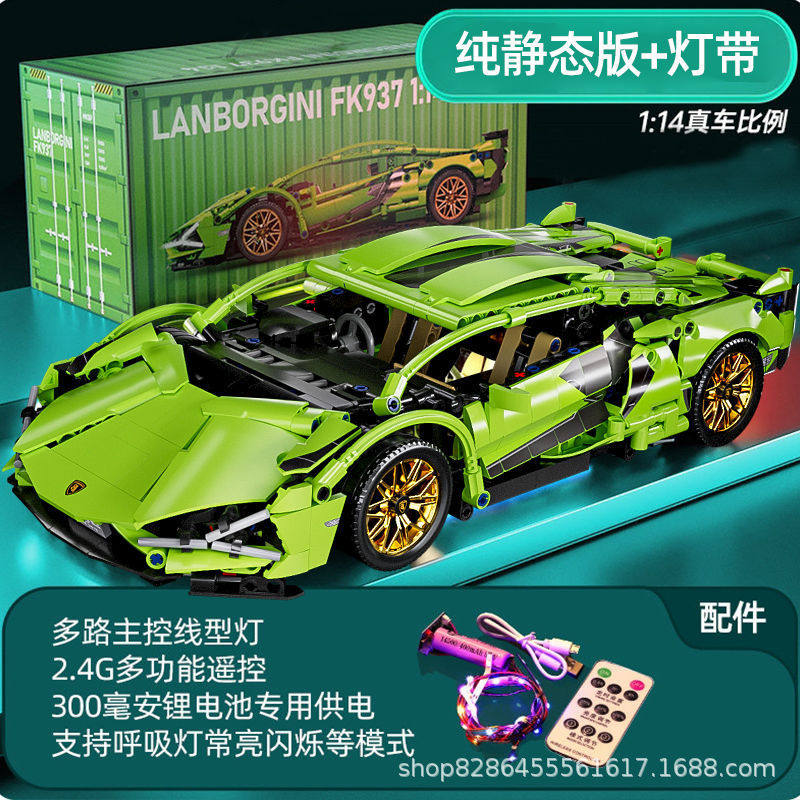 【コンテナ版】1:14 リトルグリーンカウ＋ライト