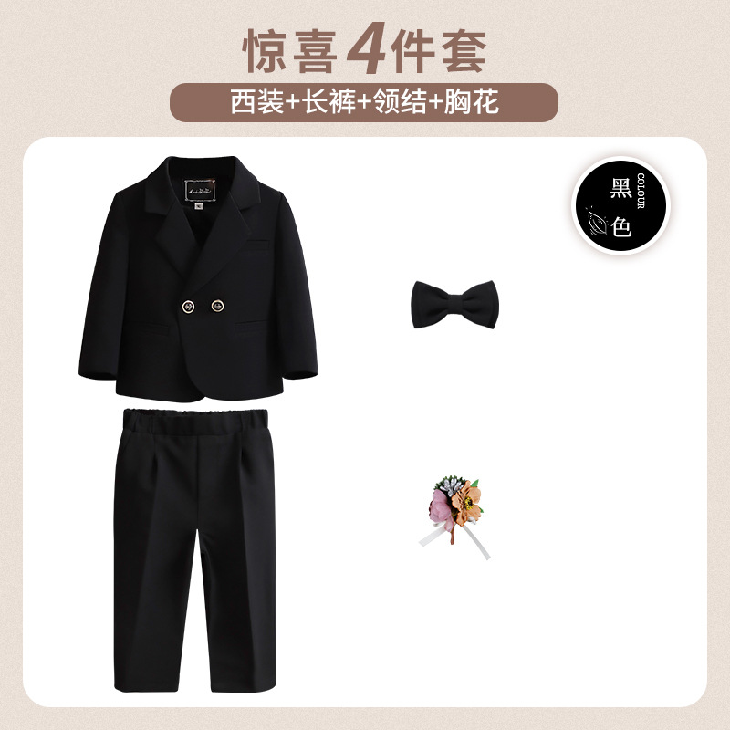 ブラックコート4点セット (ジャケット長ズボン蝶ネクタイコサージュ)