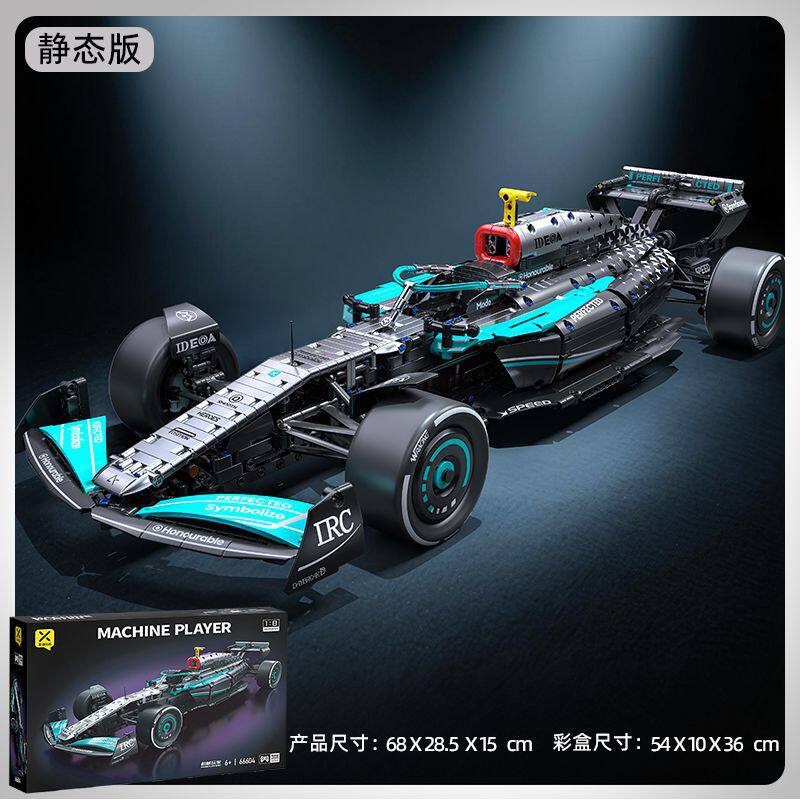 66604 ブラックブルー F1 1-8