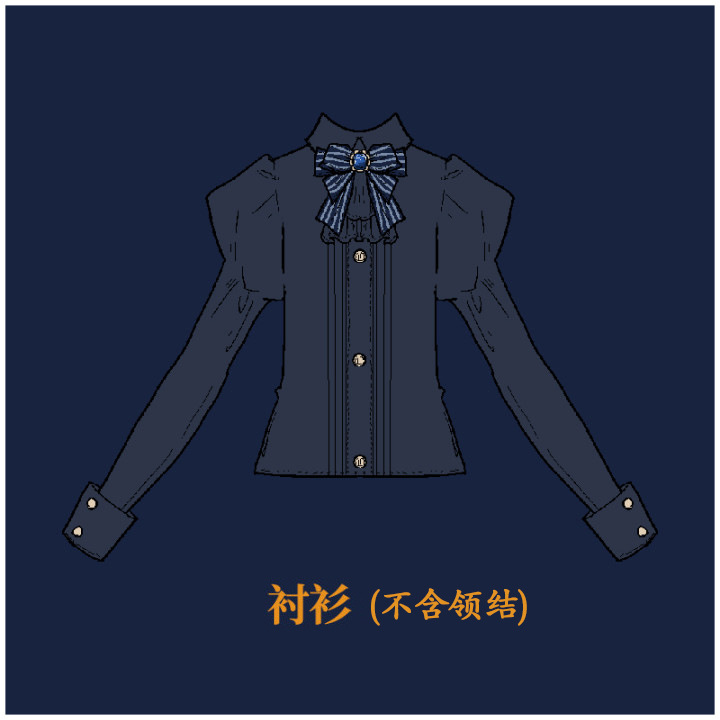 シャツ