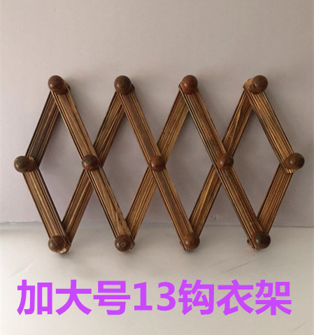 特大炭化13フック 45cm