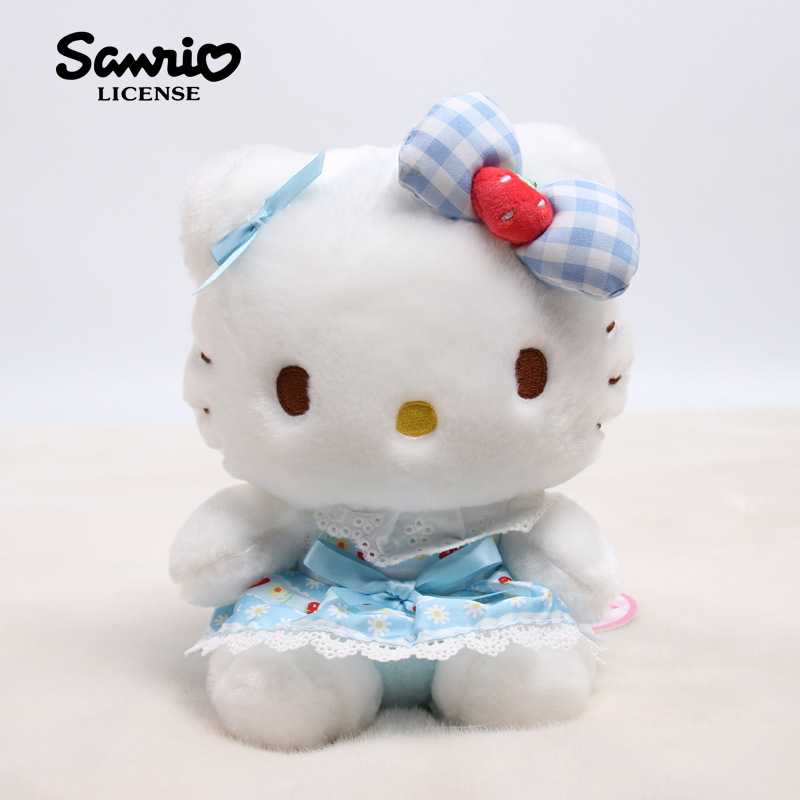 8インチ20cm 座りイチゴ KT-ブルー