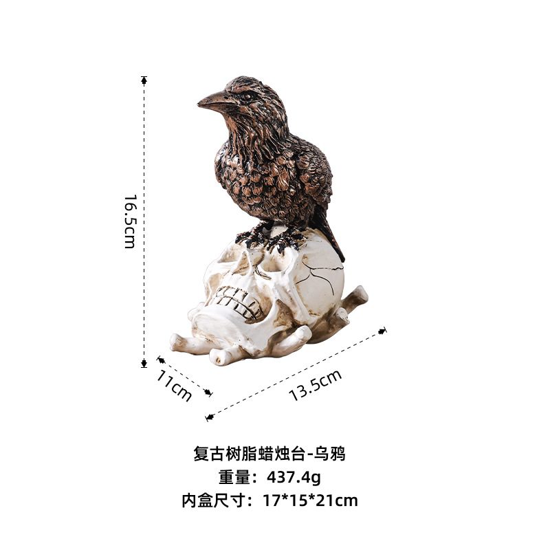 レトロ樹脂ろうそく台-頭蓋カラス