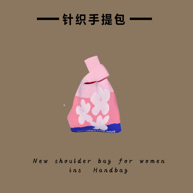 3つの花 - ピンク、ピンク、ブルー