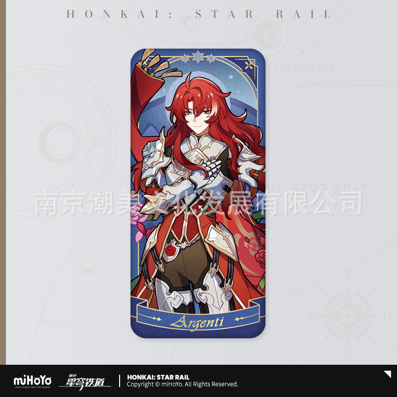 星の寓話シリーズ ブリキバッジ シルバーブランチスタイル