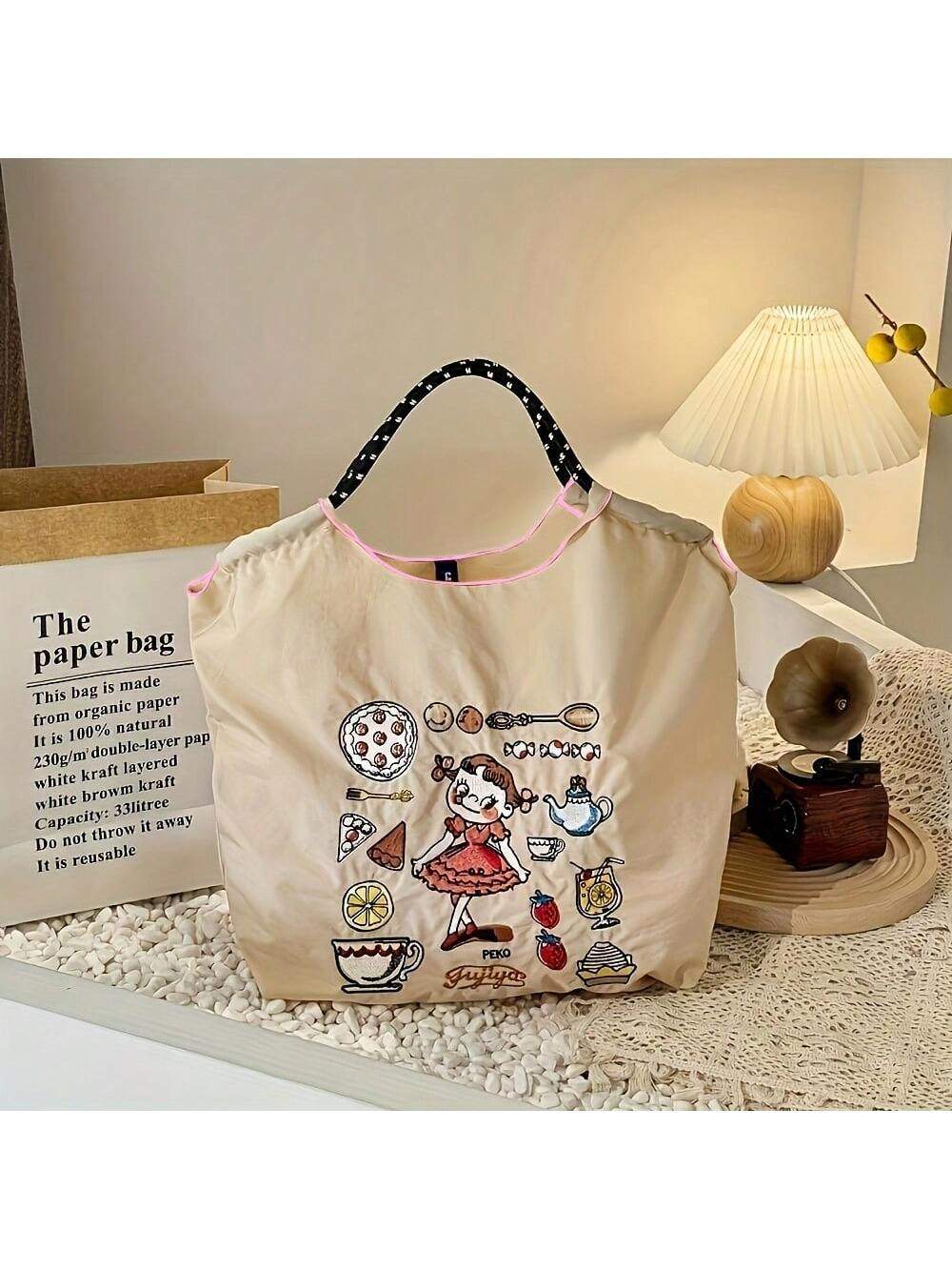 女の子 ベージュ(ショルダーストラップを除く)