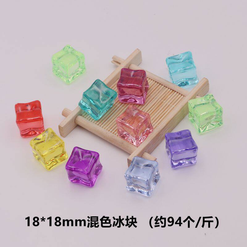 18mm混色氷 (約94個/斤)