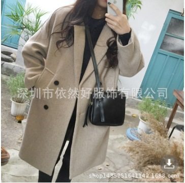 MB2044-9081m ホワイト