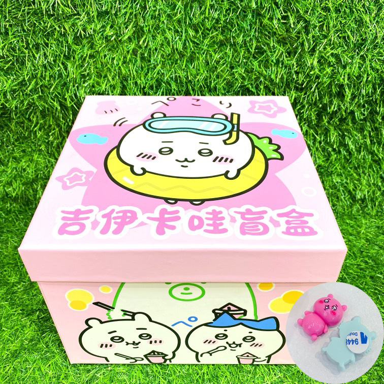 5165 ジイカワ スモールブラインドボックス