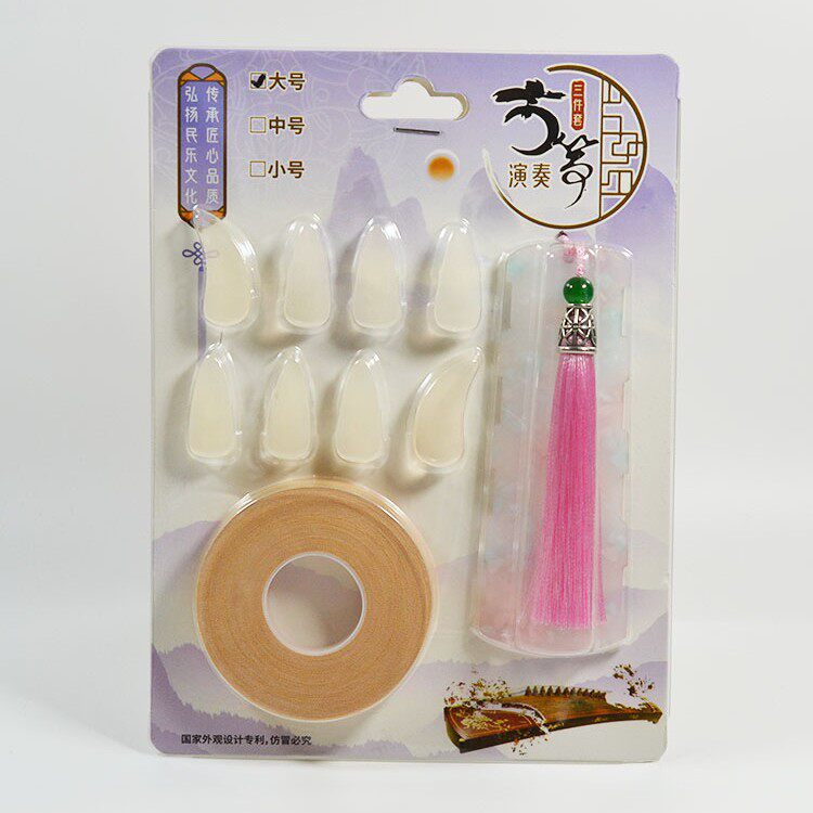 ベージュ