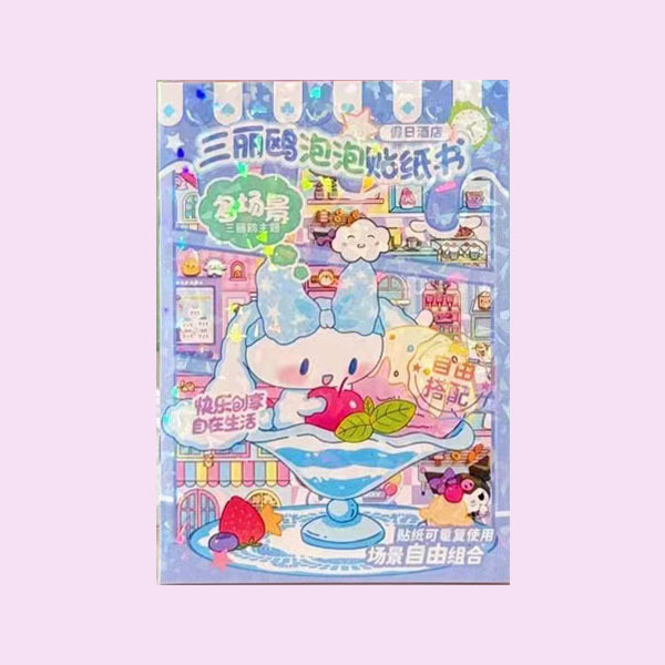 A5-玉桂犬-ホリデイホテル