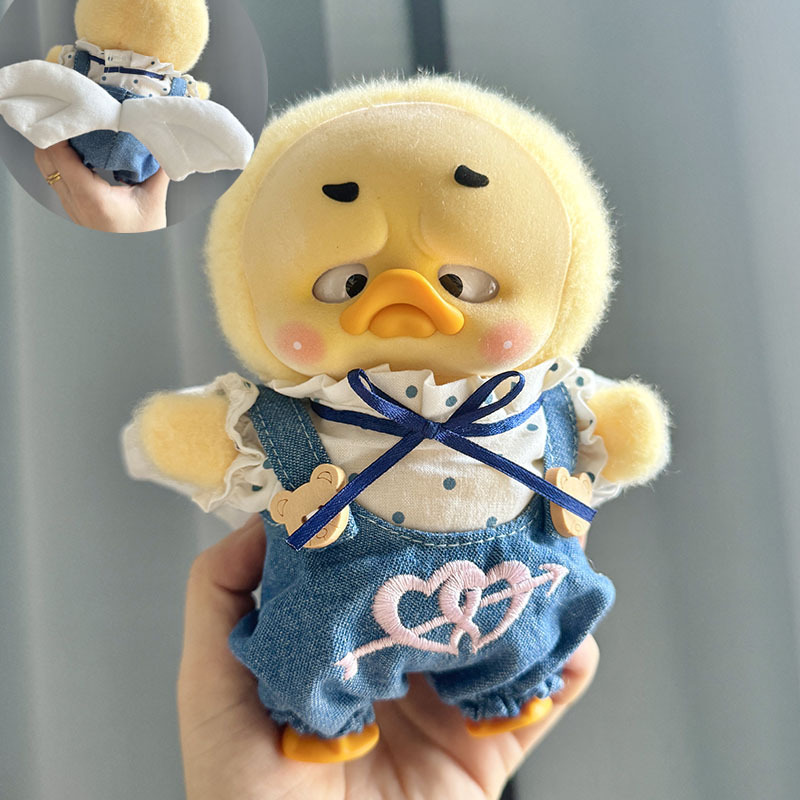 20cm秋ビットスーツ
