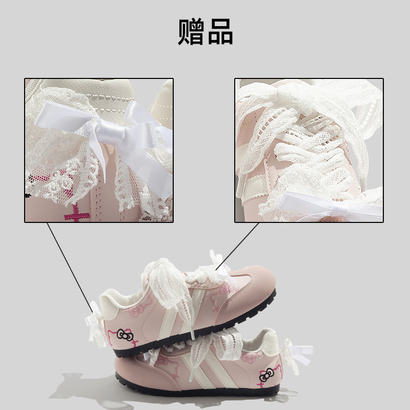 B3526 ピンクB