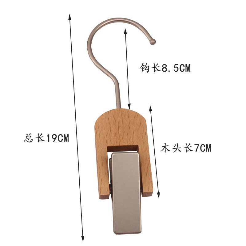 天然ブナ材シングルクリップ