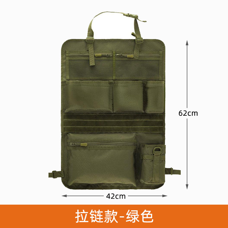 ミリタリーグリーンのフットボールグリッド