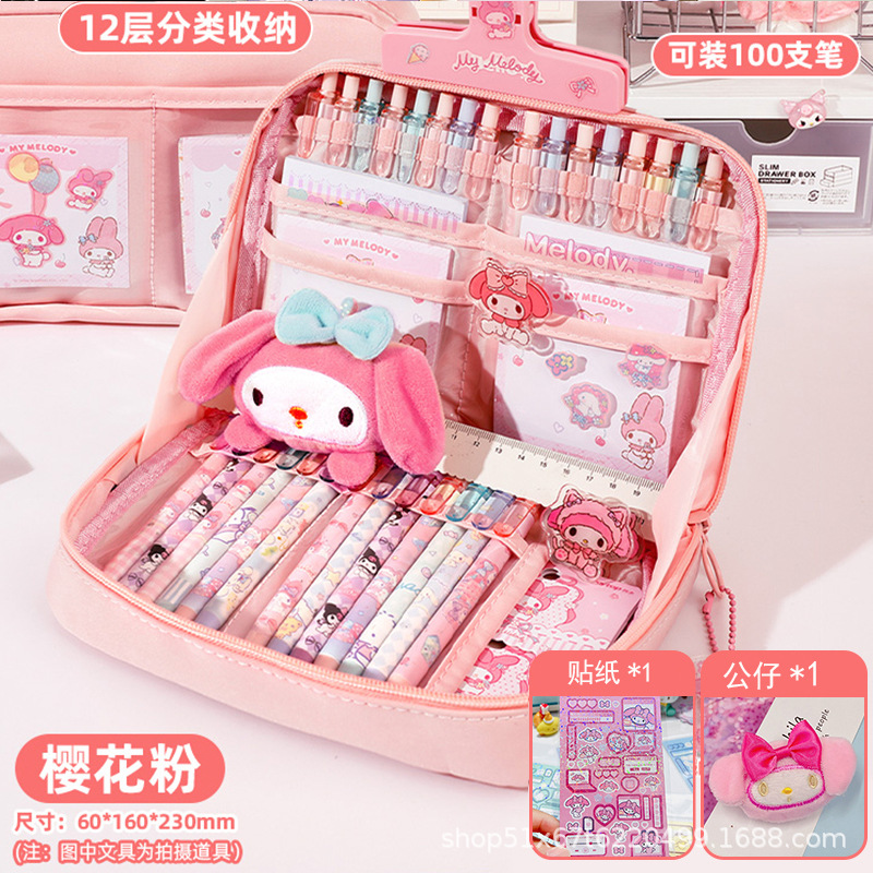 12層メロディペンケース+ステッカー+ブローチ