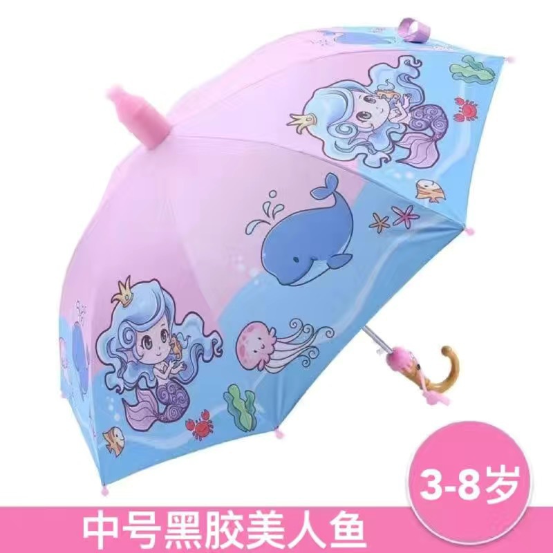 【厚い黒ゴム】中号マーメイド + 防水カバー