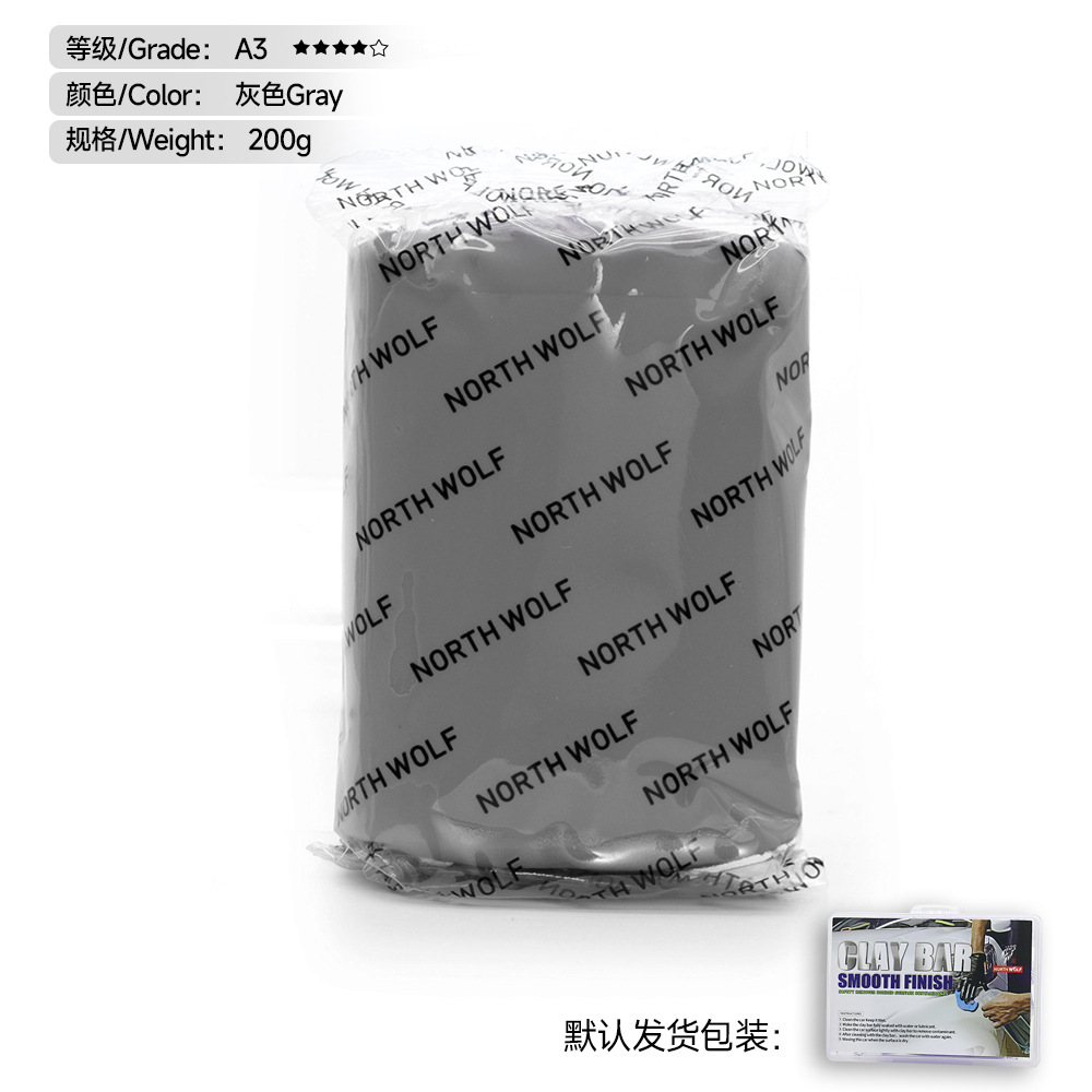 レベル A3 - スタック