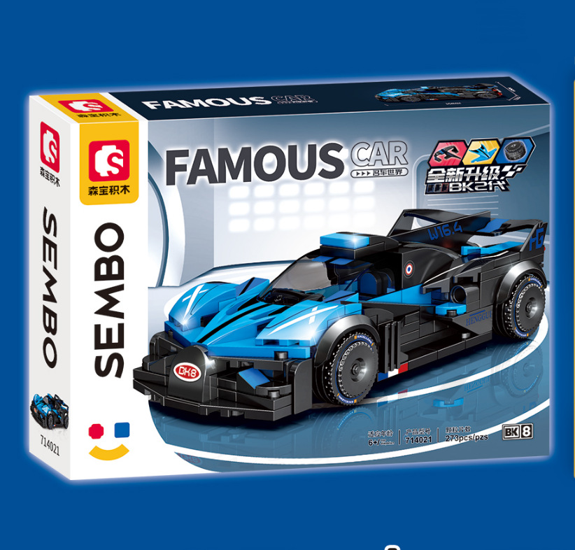 森宝71402布加勇士八格車