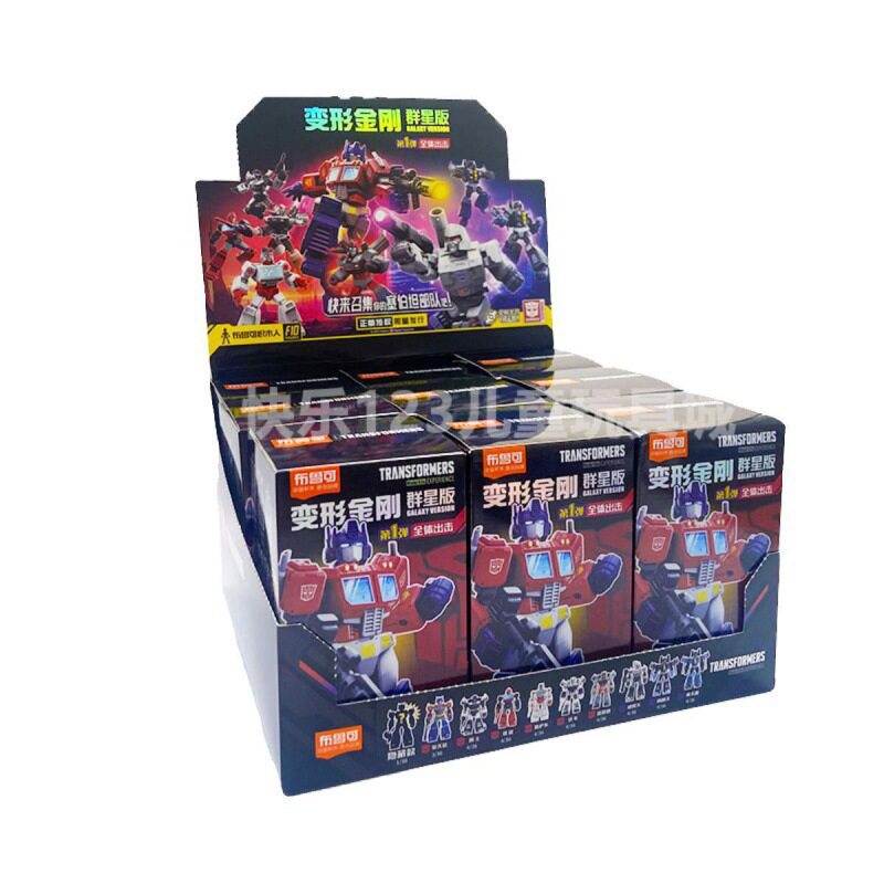 ウルトラマンスターズ 第9弾は1BOX購入で1BOXプレゼント