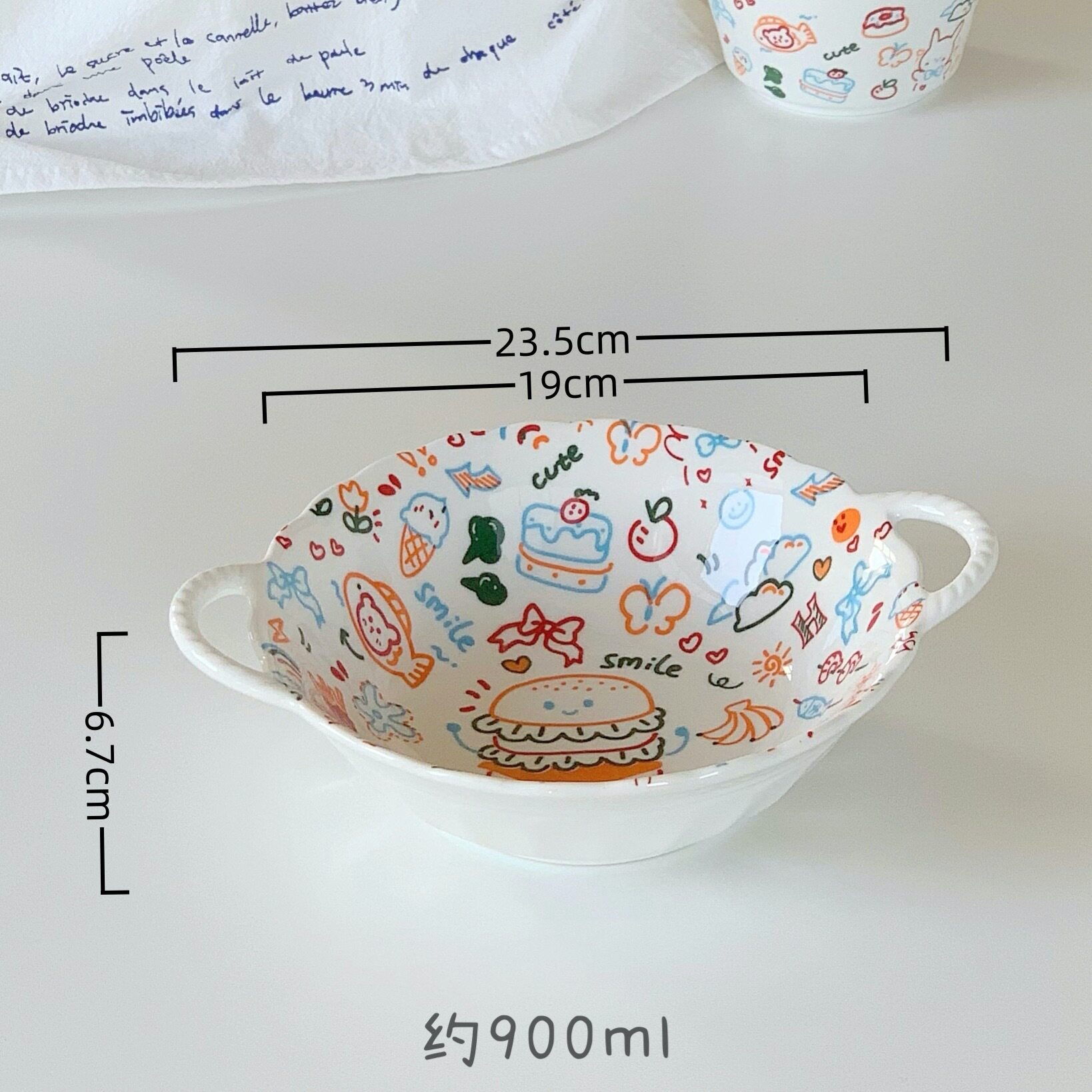 グラフィティ ハンバーガー ウサギ - 9.5inch 両耳スープボウル