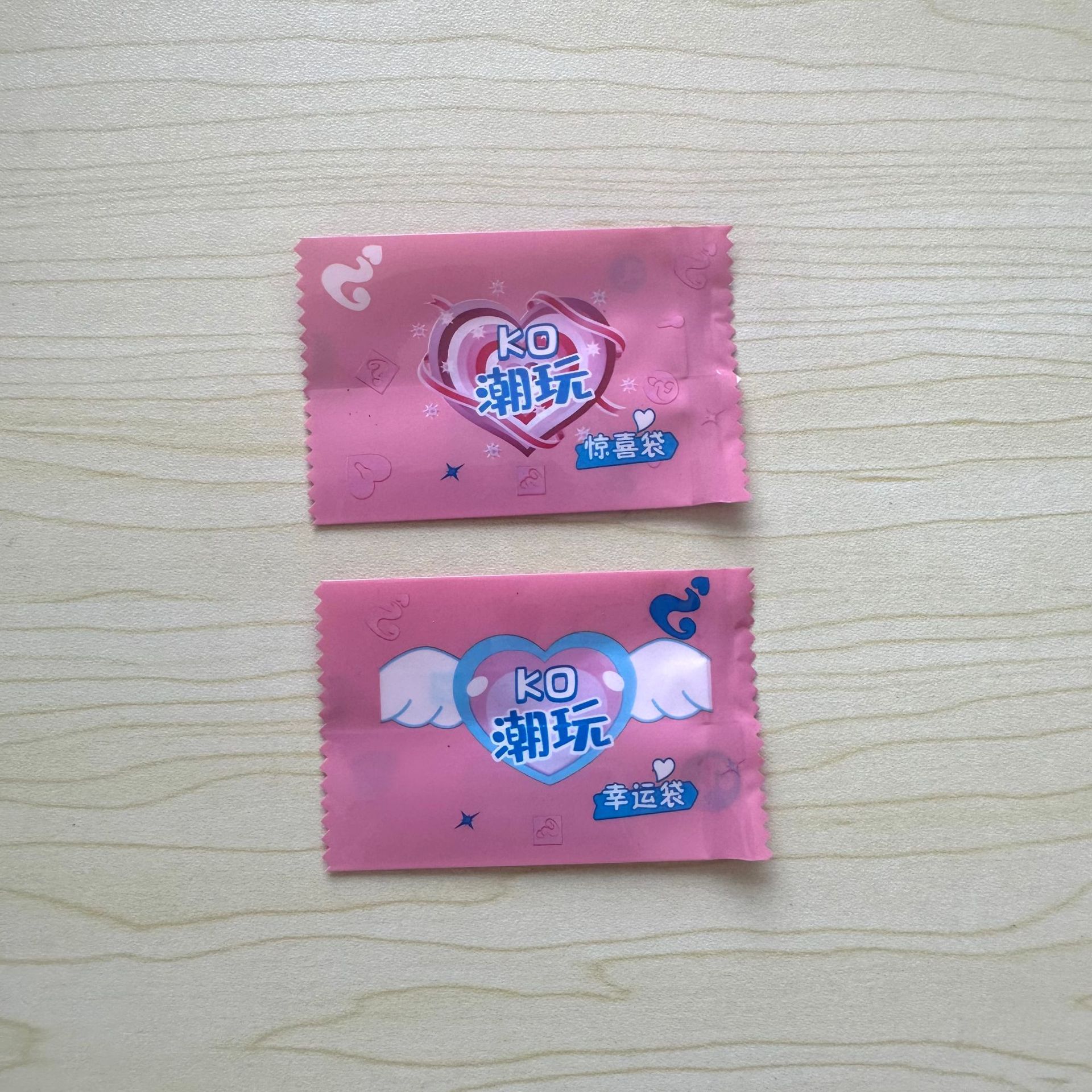 KO潮游2一合5 * 7.5cmピンク100個約参考オプション複合フィルム