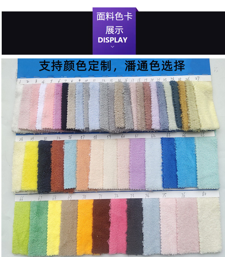 より多くの色のコンサルティング