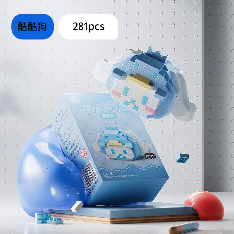 M 6クール犬-281粒