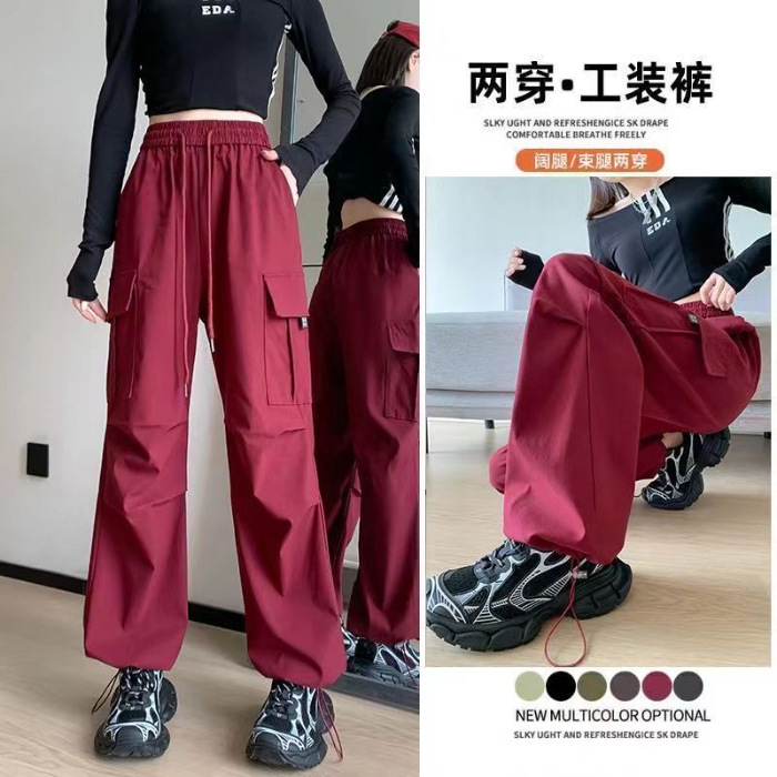 赤