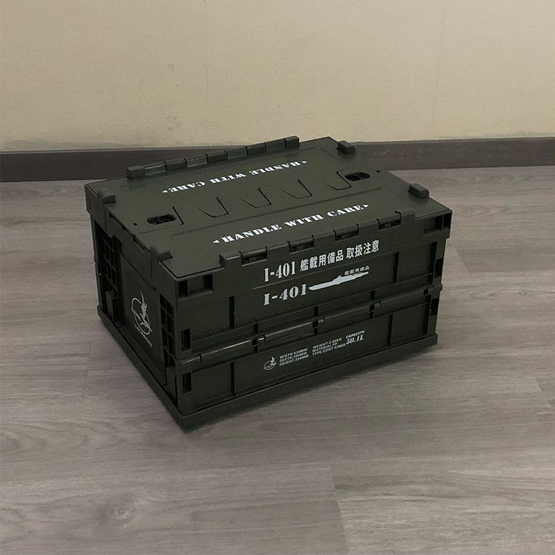 ミリタリーグリーンのEVA艦載ボックス