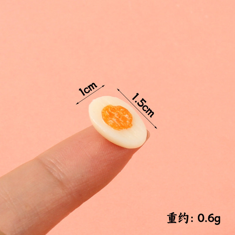 1.5cm大アヒルの卵半分