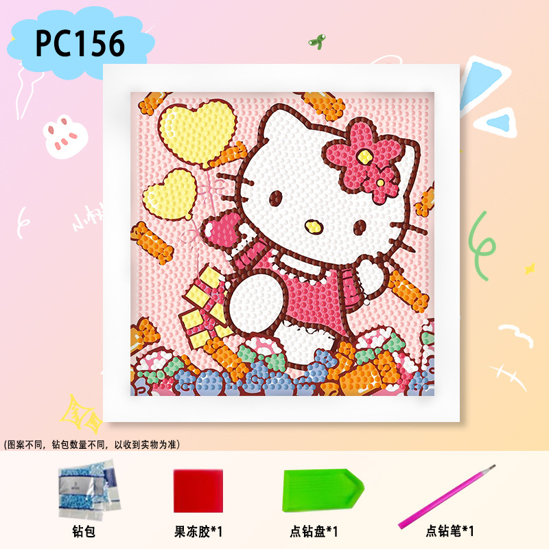 PC156【18*18】