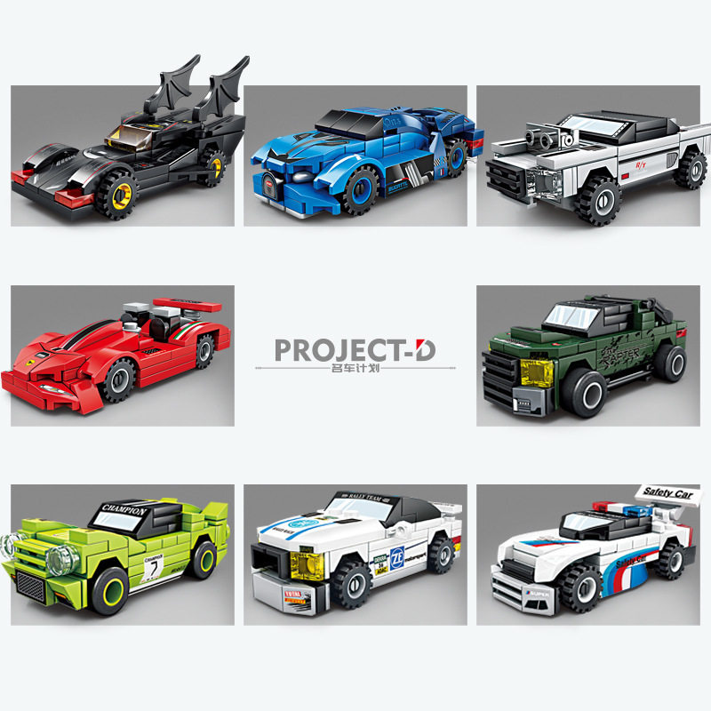 Kaizhi 6100 排出車 [8 箱セット、8 の倍数で注文]