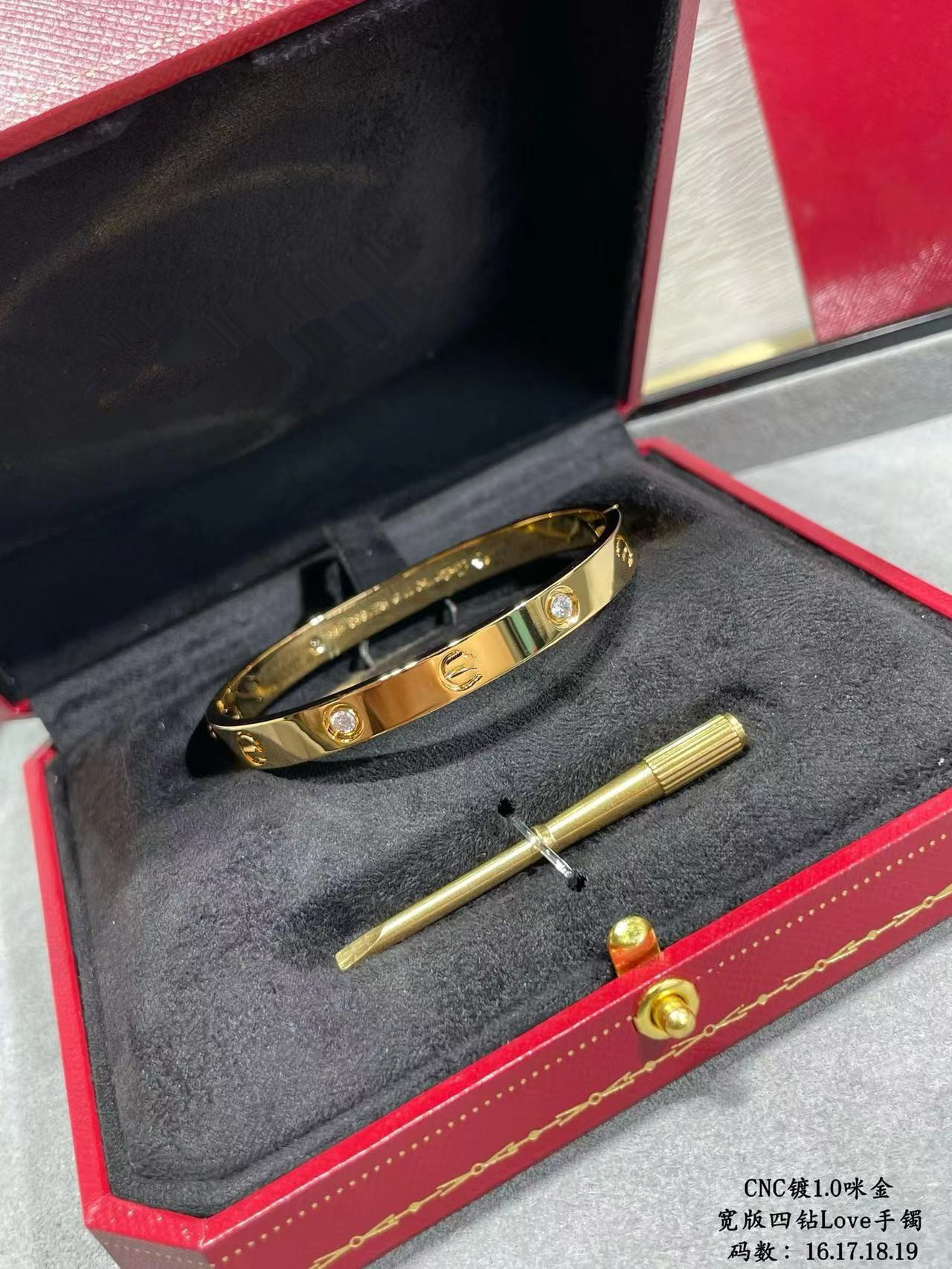 ゴールド - ワイド バージョン - 4 つのダイヤモンド