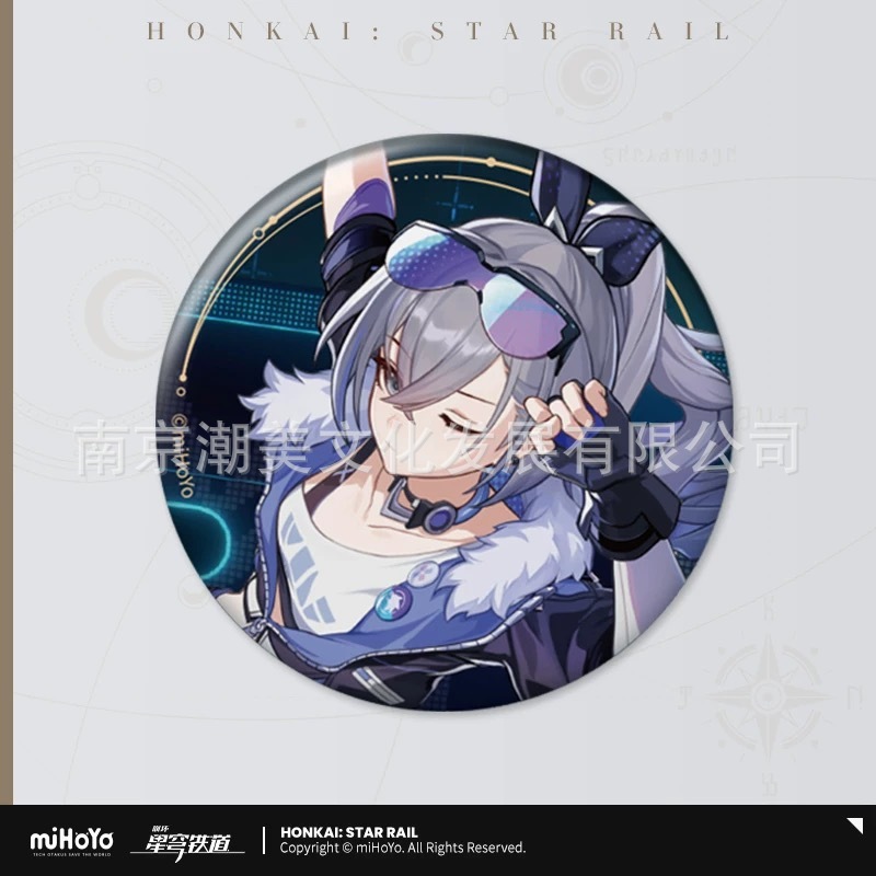 スターズ インビテーション シリーズ ブリキバッジ - シルバーウルフスタイル