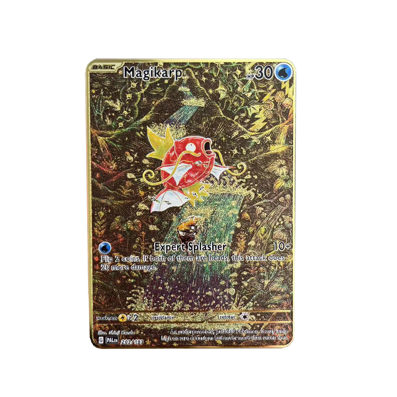 BKMJ013【新スタイル】