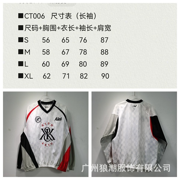 CT006 ホワイト