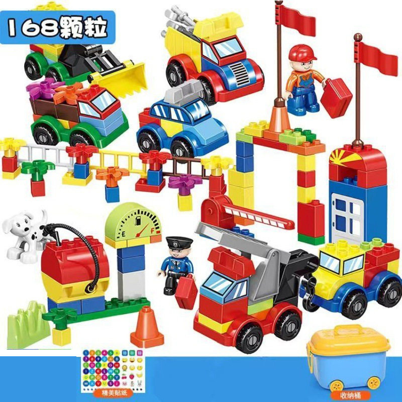 【高級バケツ入り】168個の大粒積み木 (都市自動車)