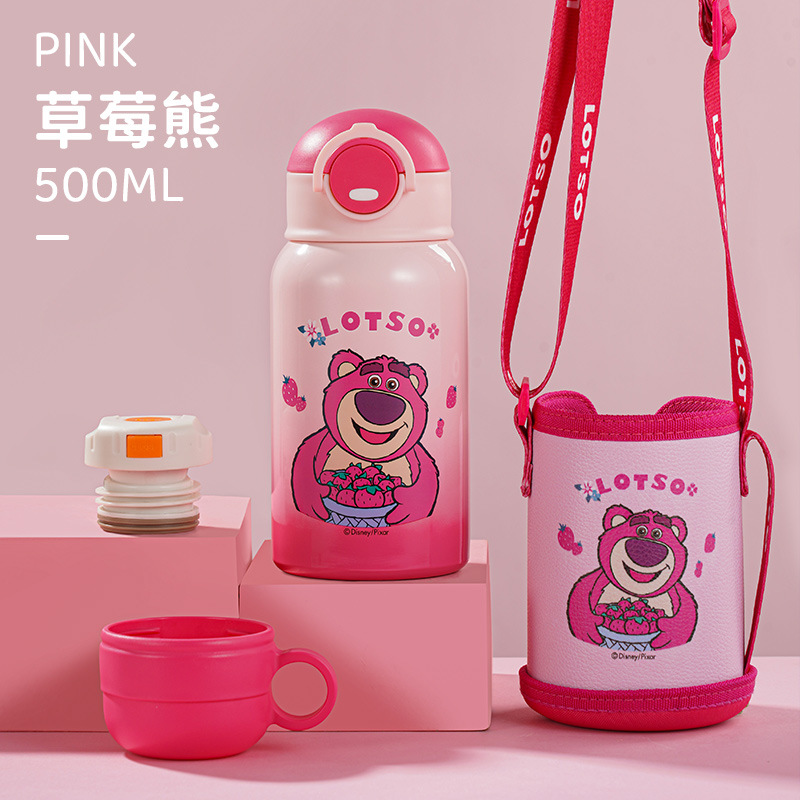 500mlいちごくま【316ダブルカバーカップセット】15018