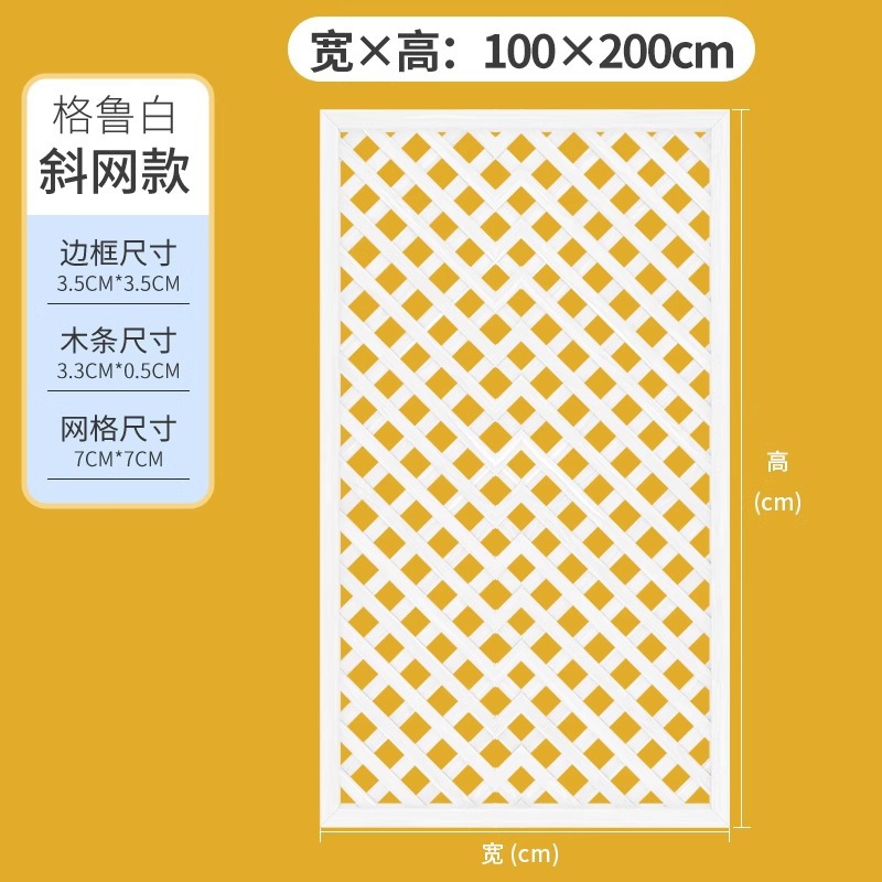 グルーホワイト増粘100*200cm 5層防食処理ホームデコレーションペイント